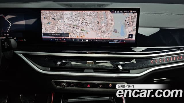 BMW X5 2025 — Photo 20/20