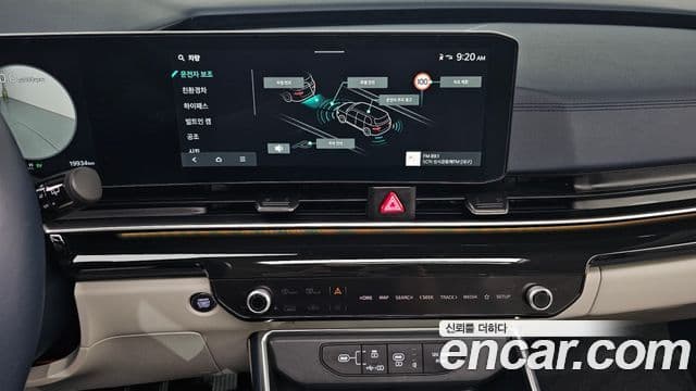 Kia Carnival 2024 — Şəkil 12/20