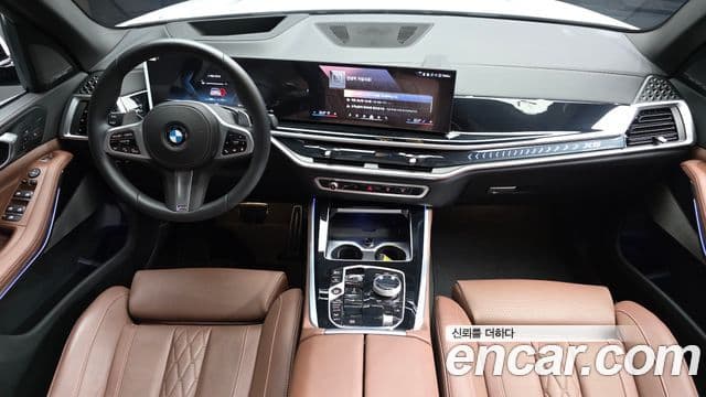 BMW X5 2025 — Photo 23/32