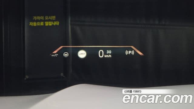 BMW X5 2025 — Photo 30/32