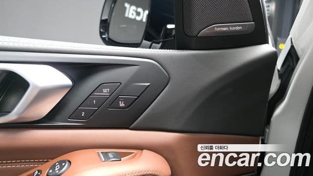 BMW X5 2025 — Photo 21/32