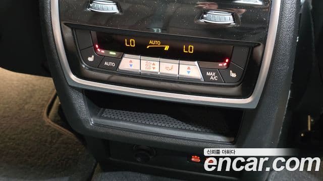 BMW X5 2025 — Photo 7/32