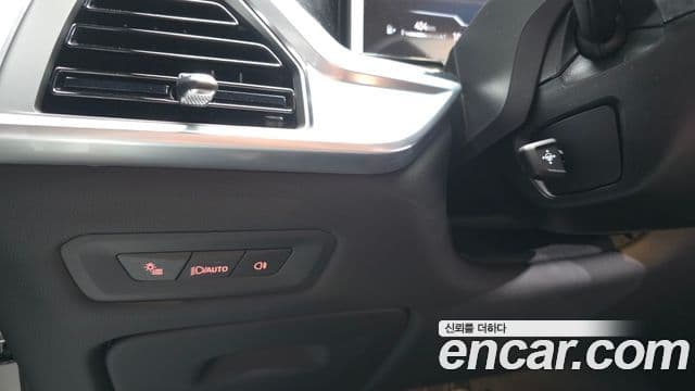 BMW X5 2025 — Photo 8/32