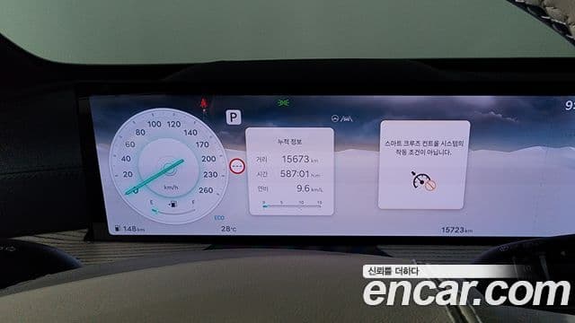 Genesis GV80 2024 — Şəkil 8/20