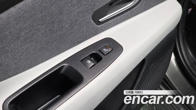Hyundai The New Avante Hybrid 2021 — Şəkil 25/33