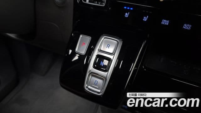Hyundai Staria 2021 — Şəkil 9/20