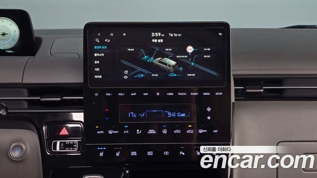 Hyundai Staria 2021 — Şəkil 17/20