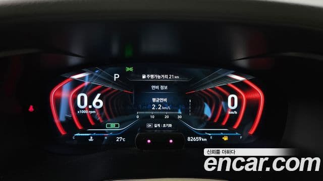 Genesis G70 2019 — Şəkil 20/20
