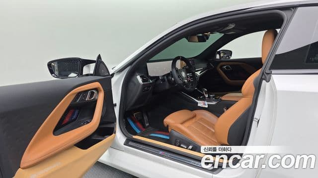 BMW M2 2023 — Photo 4/20