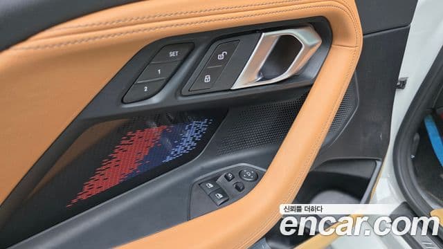 BMW M2 2023 — Photo 10/20