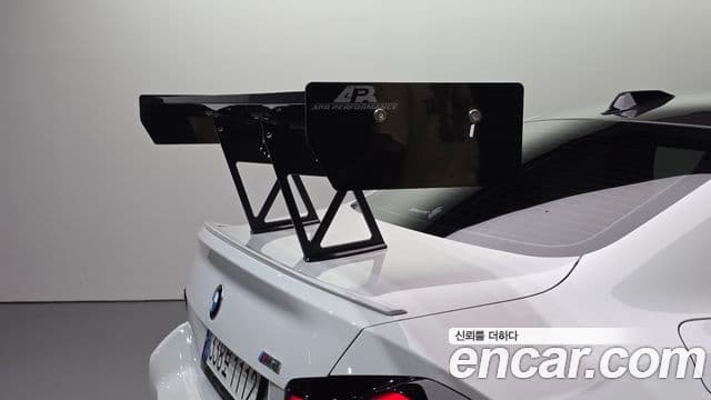 BMW M2 2023 — Photo 20/20