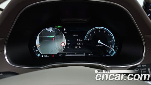 Genesis GV80 2023 — Şəkil 7/20