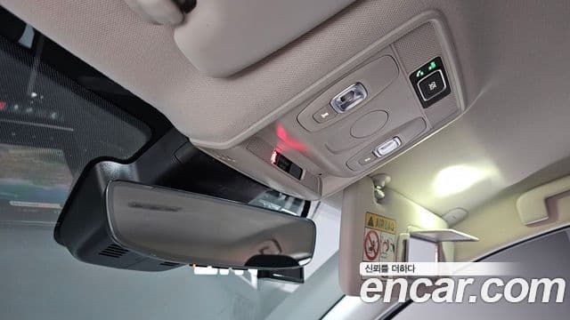 Renault Samsung XM3 2023 — Фото 20/20