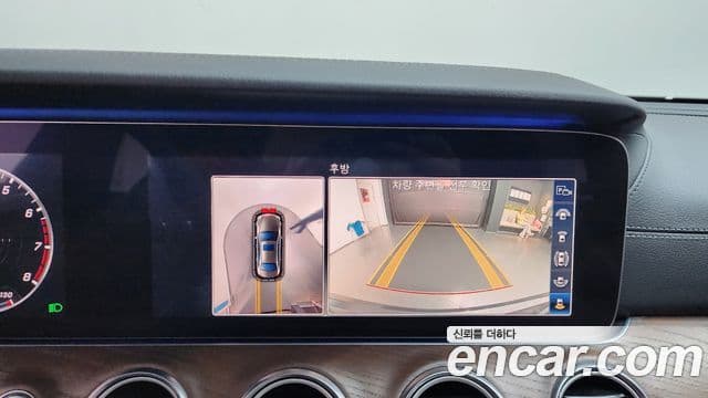 Mercedes-Benz E-Class 2019 — Şəkil 14/20