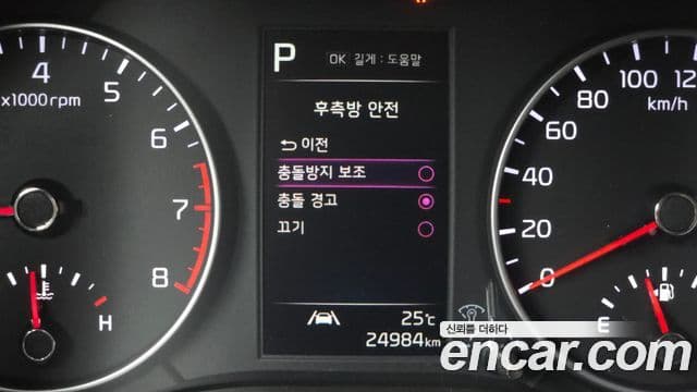Kia All New Morning 2023 — фото 16 из 20