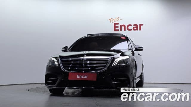 Mercedes-Benz S-Class 2020 — Şəkil 3/20