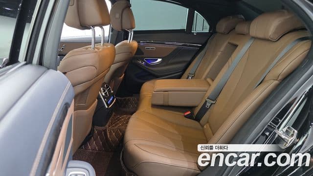 Mercedes-Benz S-Class 2020 — Şəkil 12/20