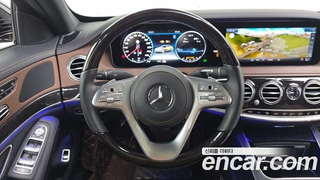 Mercedes-Benz S-Class 2020 — Şəkil 13/20