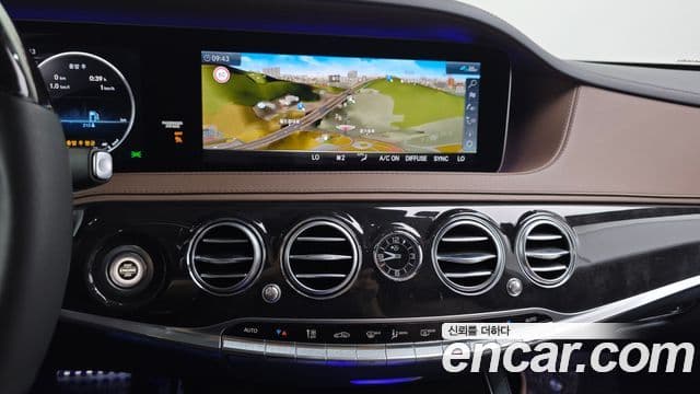 Mercedes-Benz S-Class 2020 — Şəkil 14/20