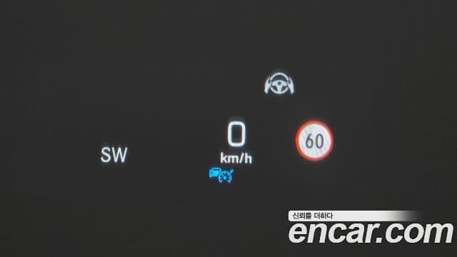 Mercedes-Benz S-Class 2020 — Şəkil 16/20