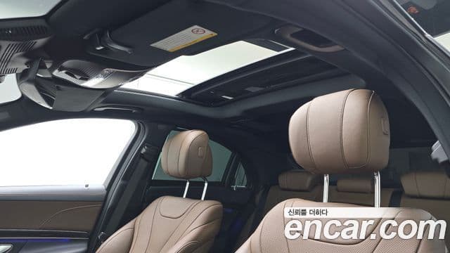Mercedes-Benz S-Class 2020 — Şəkil 17/20