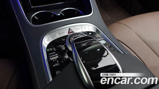 Mercedes-Benz S-Class 2020 — Şəkil 18/20