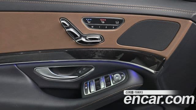Mercedes-Benz S-Class 2020 — Şəkil 19/20