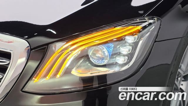 Mercedes-Benz S-Class 2020 — Photo 4/30