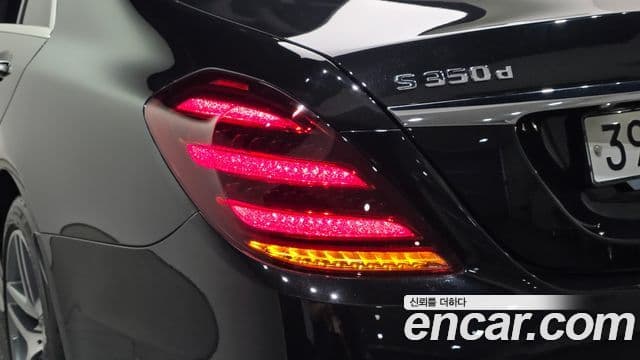 Mercedes-Benz S-Class 2020 — Photo 7/30