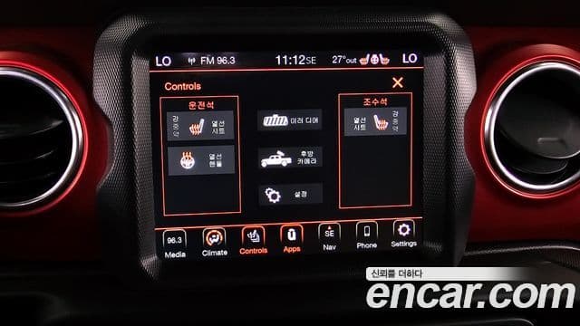 Jeep Gladiator 2022 — ფოტო 18/20