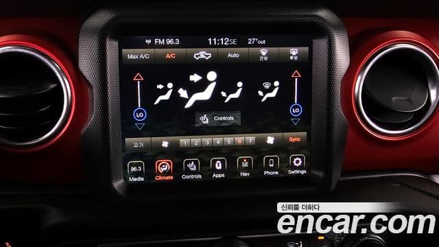 Jeep Gladiator 2022 — ფოტო 3/33