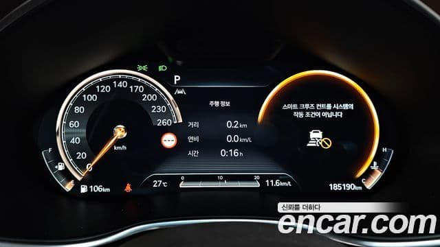 Genesis Electrified G80 2022 — фото 8 из 20