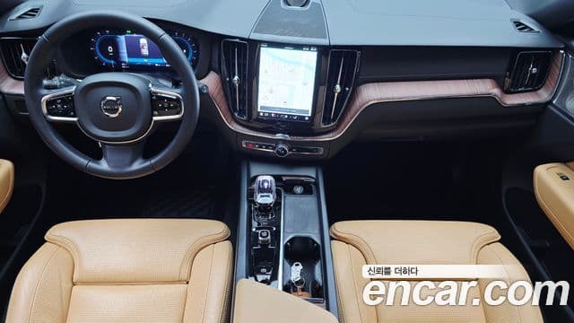 Volvo XC60 2024 — Şəkil 7/20