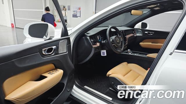 Volvo XC60 2024 — Şəkil 10/20