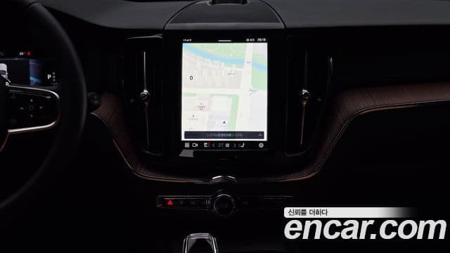 Volvo XC60 2024 — Şəkil 13/20