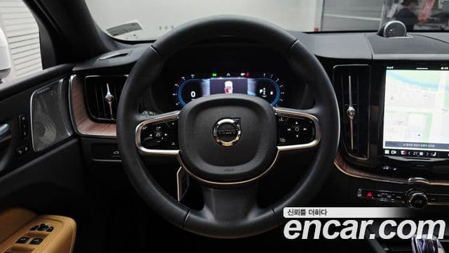 Volvo XC60 2024 — Şəkil 14/20