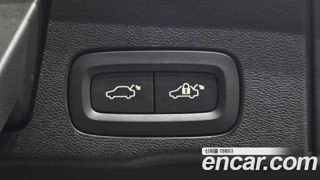 Volvo XC60 2024 — Şəkil 16/20