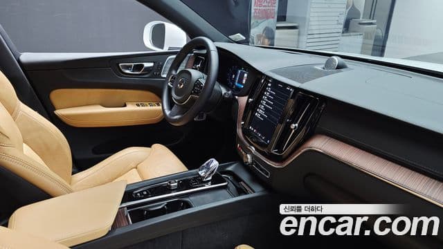 Volvo XC60 2024 — Şəkil 18/20