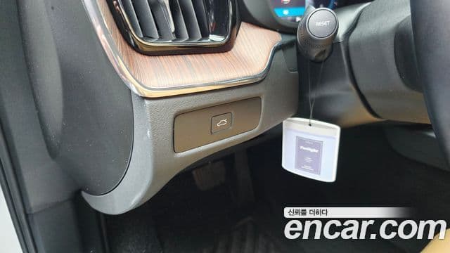 Volvo XC60 2024 — Şəkil 19/20