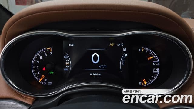 Jeep Grand Cherokee 2021 — Şəkil 8/20