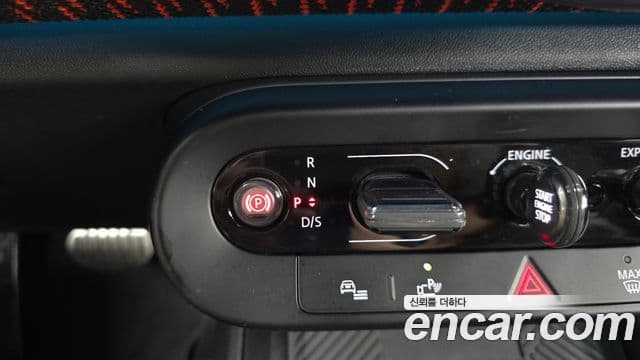 Mini Cooper S Countryman 2025 — Şəkil 9/20
