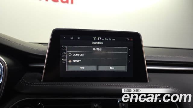 Genesis G70 2019 — Photo 24/32