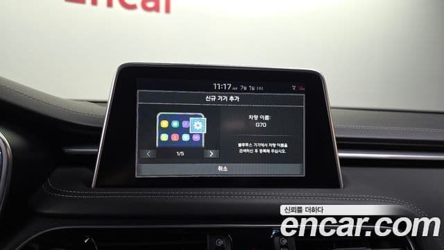 Genesis G70 2019 — Photo 13/32