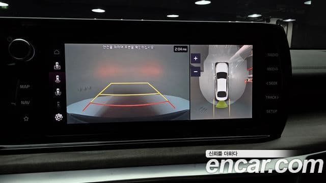 Kia K5 2020 — фото 14 из 20
