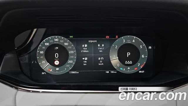 Land Rover Range Rover Evoque 2025 — Фото 7/20