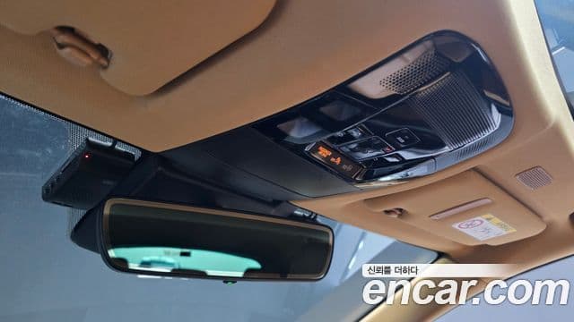 Lexus NX350h 2023 — Şəkil 17/20