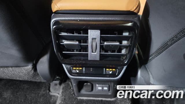 Lexus NX350h 2023 — Şəkil 19/20