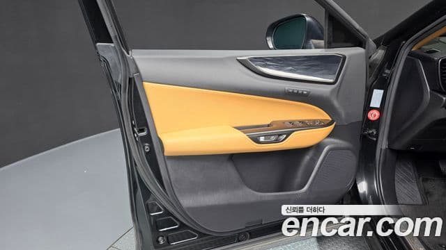 Lexus NX350h 2023 — Photo 27/37