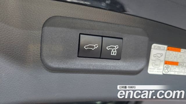 Lexus NX350h 2023 — Photo 10/37