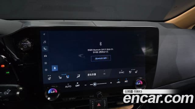 Lexus NX350h 2023 — Photo 33/37